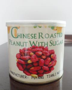 Chinese Roasted Peanut with sugar